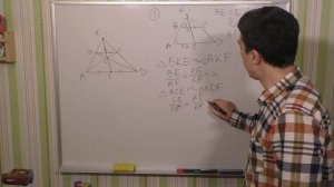 Замечательное свойство трапеции | ЕГЭ по математике 2020