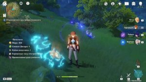 34 скрытых, секретных сундуков Сумеру | Genshin Impact