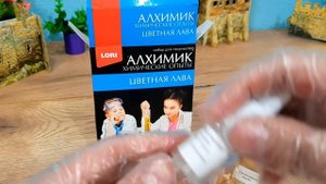 Петрович делает желейного медведя Валеру и получает желейные конфеты - Челлендж.