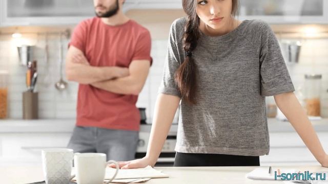 Бывший вернулся - толкование сонника смотреть онлайн