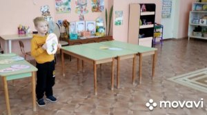 День правовой помощи детям в старшей группе N11. СП "Детский сад комбинированного вида "Колокольчик