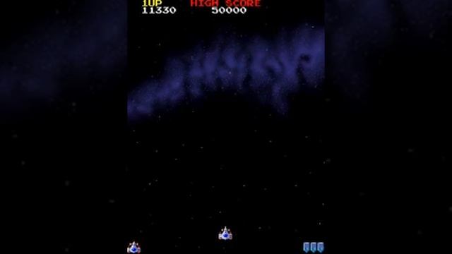 Galaga '88 (Arcade / MAME) - SECRET BONUS!!!