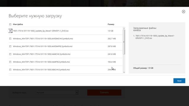 Как исправить ошибку api-ms-win-crt-runtime-l1-1-0.dll в Windows 7 смотреть онлайн