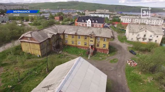 В Мурманской областной думе обсудили важные вопросы смотреть онлайн