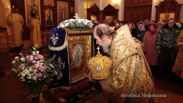 История Чудотворной иконы Умиление прибывшей в Симбирск  летопись Нафанаила