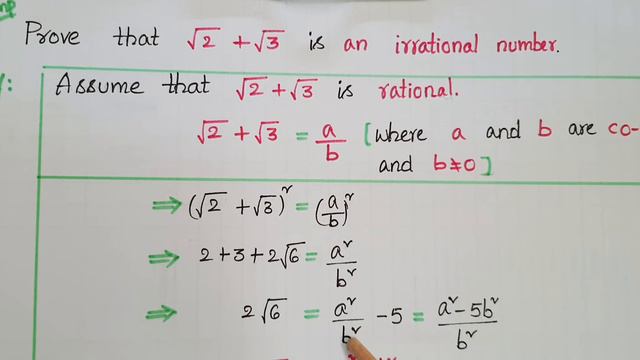 Prove that root2+root3 is irrational-Real numbers-Class10 смотреть онлайн