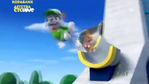 Свидетельство о регистрации, анонсы, начало Мультфильм (Кораблик детства, 17 09 2018)