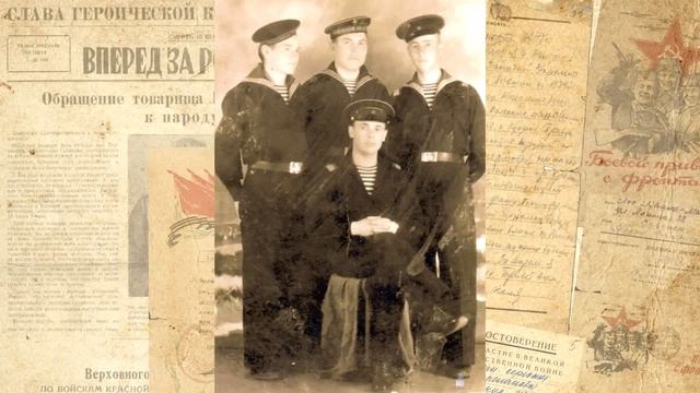 Раскрашенная история.mp4 смотреть онлайн