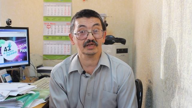 Список запрещённых домашних животных