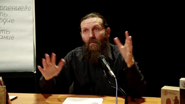 Подделки добродетели мира