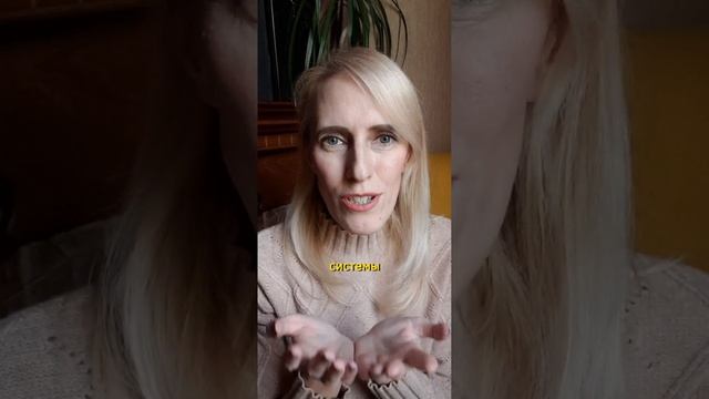 Приглашение на очную групповую практику по принятию ресурсов от родовой системы смотреть онлайн