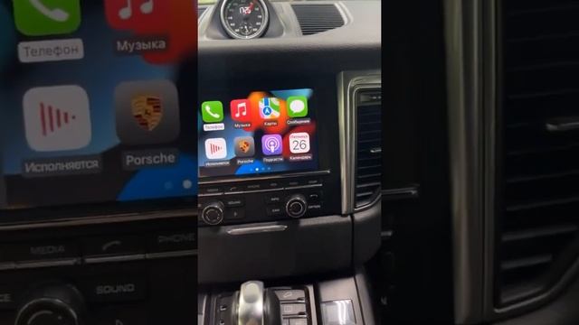 CarPlay на Porsche Macan