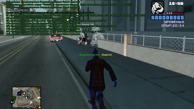 Gta-SAMP Получаем лицензию на оружие смотреть онлайн