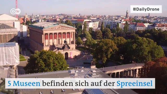 #DailyDrone: Museumsinsel | DW Deutsch смотреть онлайн