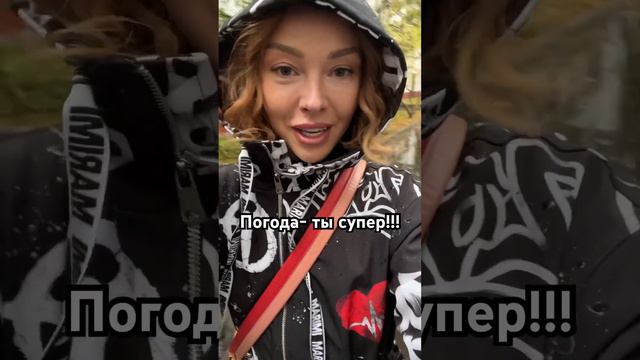 Наша демисезонная ветровка- must have🔥 #дизайнерскаяодежда #marimi #одежда #принт #мода #стиль