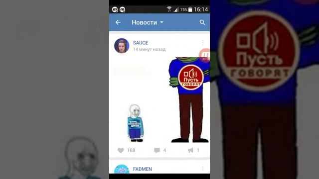 Диана Шурыгина смотреть онлайн