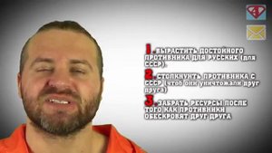 2-я МИРОВАЯ- Зачем Адольф к русским ходил(Часть 1). Денис Борисов.