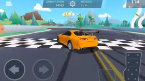 она бросила меня песня.