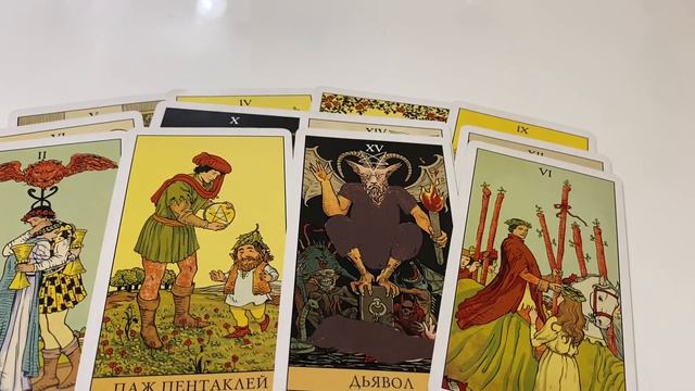 Что он от Вас скрывает? Все тайное становится явным! смотреть онлайн