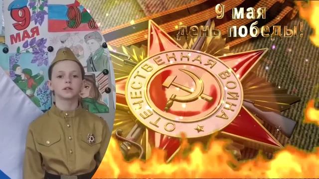 Николаева Варвара - «Цветок жизни» (Рук. - Г.Н. Зинатулина) МОУ "Ясенковская ООШ"