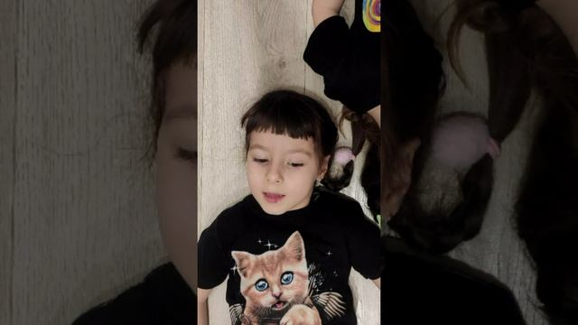Я тебя ТЮПтю
