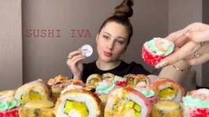 МУКБАНГ РОЛЛЫ ? ОБЗОР «SUSHI IVA” ? ТАК ЛИ ХОРОШИ,КАК КАЖЕТСЯ_ ?