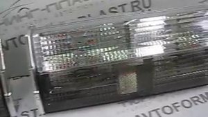 Задние фонари ВАЗ 2106 (Серая полоса).