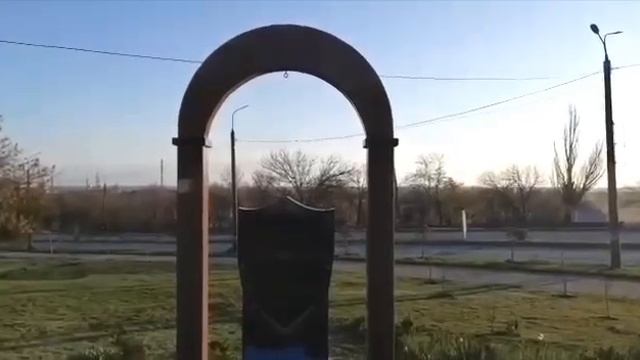 Бердянск