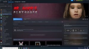 моя библиотека в стиме, более объяснимая