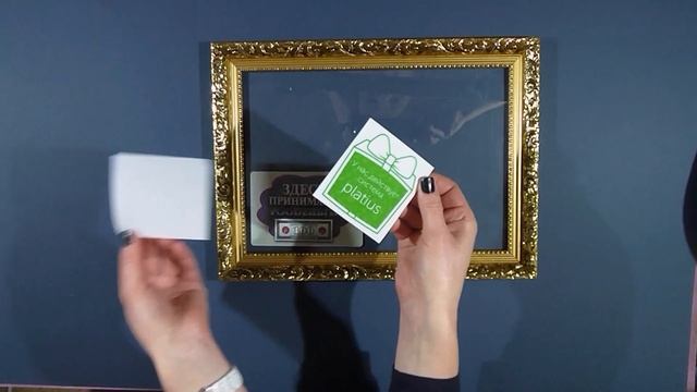 Образец RS0344 - наклейка двухсторонняя смотреть онлайн