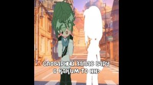 Подборка видео из тик ток ||Земля королей & 13 карт|| Разные AU ч.о.