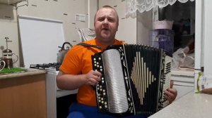 ранним солнечным утречком - на баяне