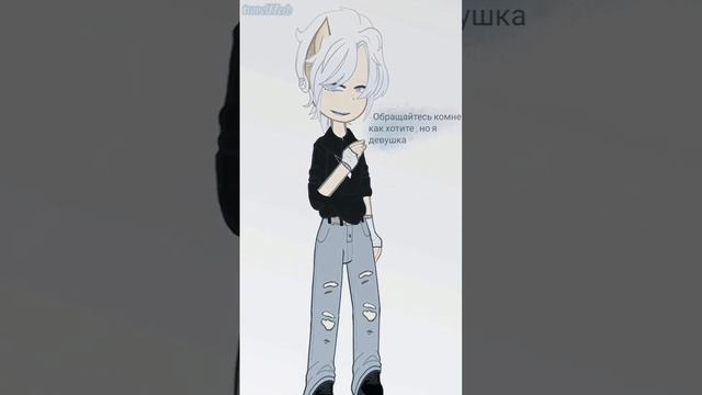 |запутался в себе|[gacha club gacha life \гача клуб гача лайф]༒︎meme༒︎