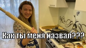 VLOG: Выбираем ОБУВЬ/Любовная ЛЮБОВЬ/Переношу АПТЕЧКУ