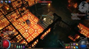 Path of Exile Продолжение знакомства новичка с эндгеймом