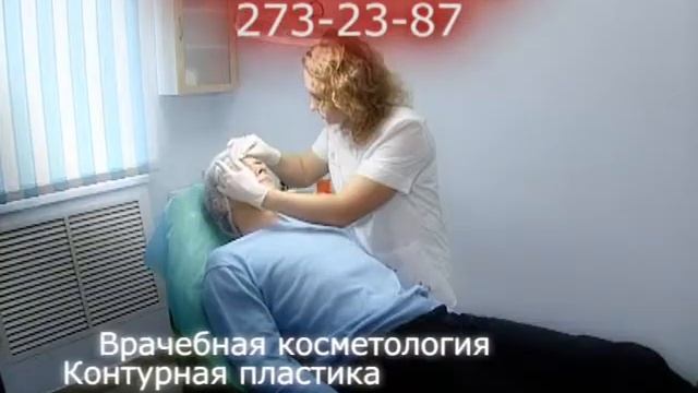 "Само совершенство" смотреть онлайн