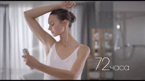 Реклама Garnier | Гарньер - "Активный контроль Термозащита"