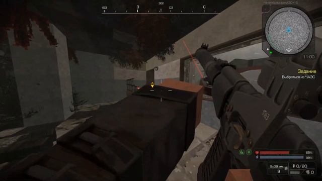 STALCRAFT | 4-ый энергоблок