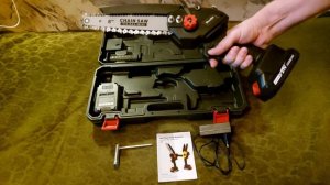 Аккумуляторная пила SeeSii (обзор)