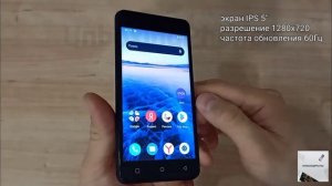 Inoi A22 Lite Распаковка ? Обзор Inoi A22 Lite 1/8Gb