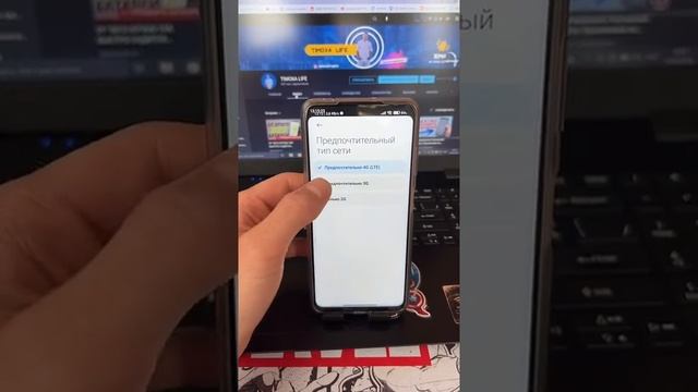Вот от Чего так Быстро Садится Батарея на Вашем Телефоне! смотреть онлайн
