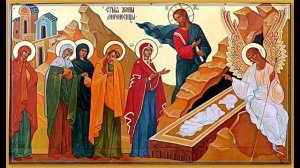 проповедь на жен-мироносиц.mp4