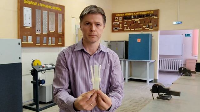 Башмаки и вкладыши лифта. Замена вкладышей. смотреть онлайн