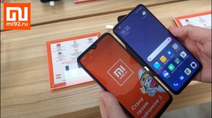 Сравнение бюджетников - Redmi 9 vs Redmi Note 9