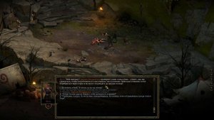 Начало игры #1 | Tyranny | Прохождение