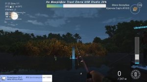 ?? Fishing Planet. В поисках Трофейной Акулы ??