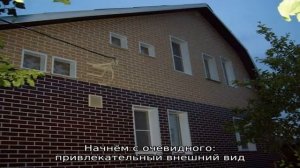 Что такое теплопанели для фасада и почему они вам понравятся