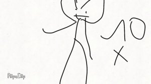 Ты лох! (первый звук)