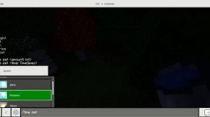 Я ПРОХОЖУ МАЙНКРАФТ НА НОУТБУКЕ