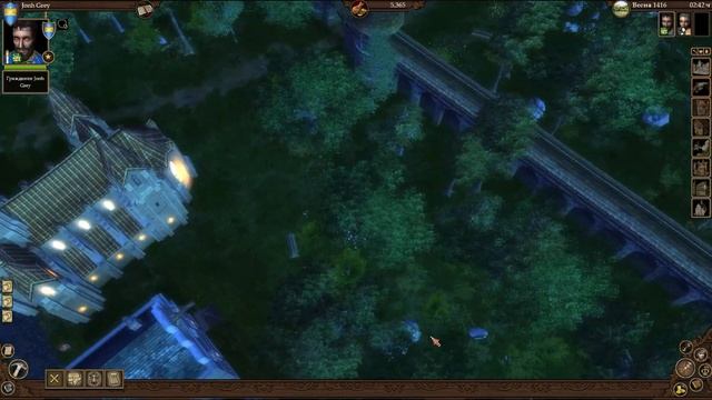 Слишком много политики #5 - The Guild 2 | Прохождение на русском смотреть онлайн